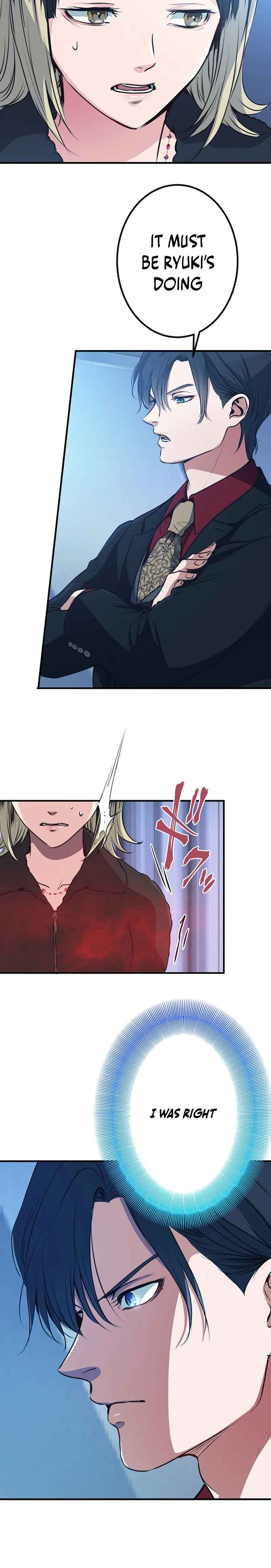 Page 20 Chapter 11 Boukun Koushaku, Host ni Tensei