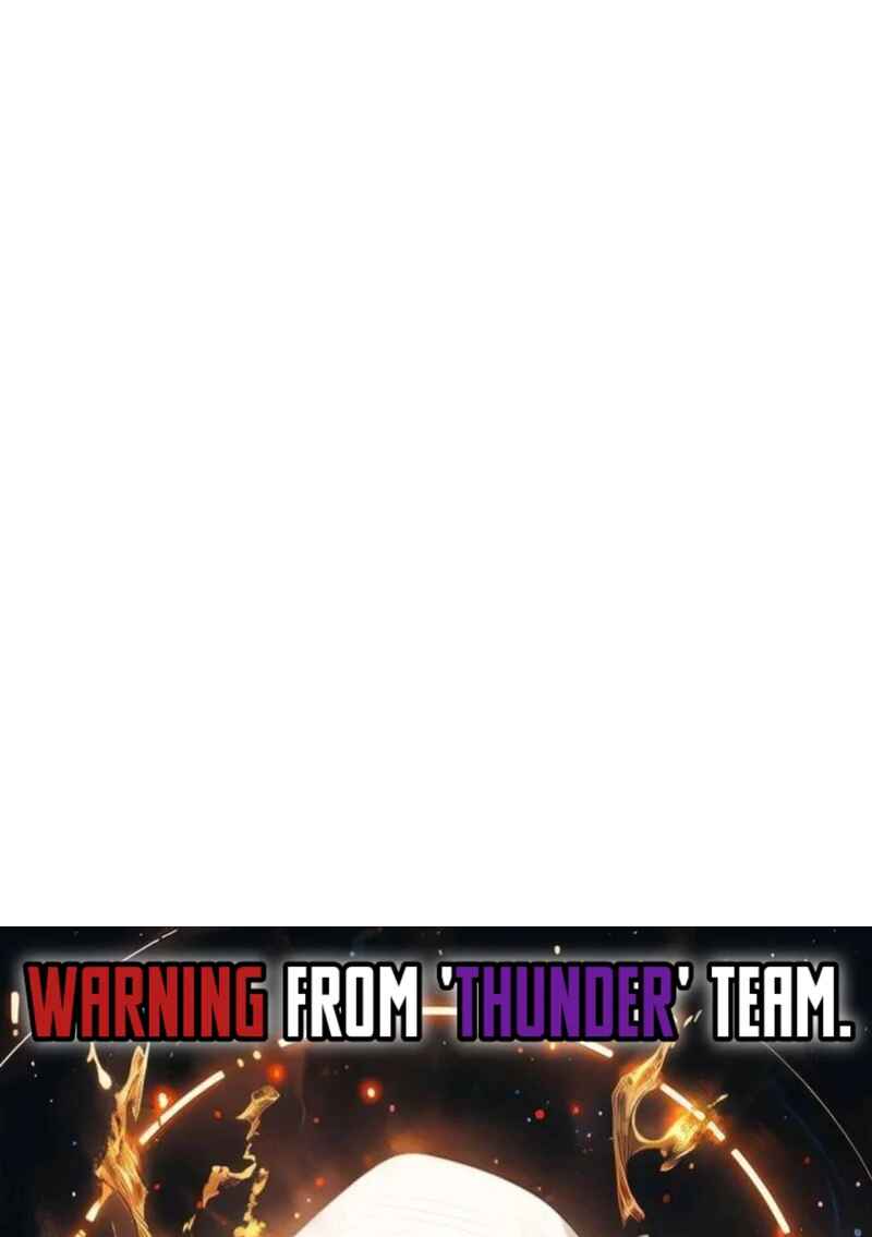 Page 23 Chapter 11 Boukun Koushaku, Host ni Tensei