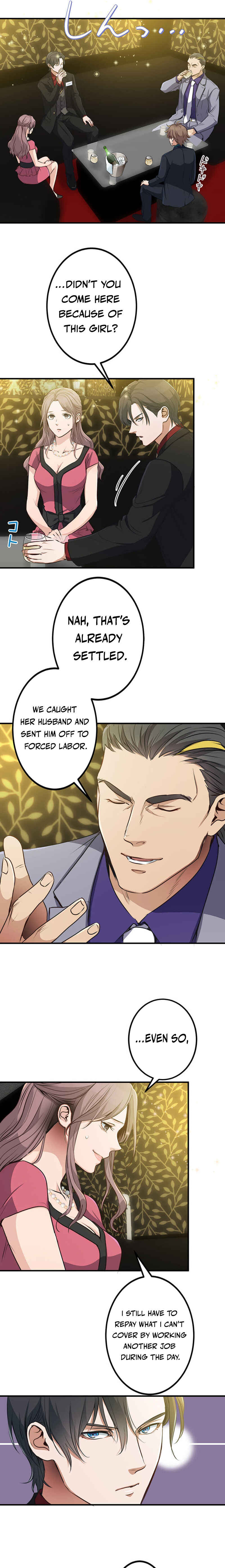 Page 3 Chapter 8 Boukun Koushaku, Host ni Tensei