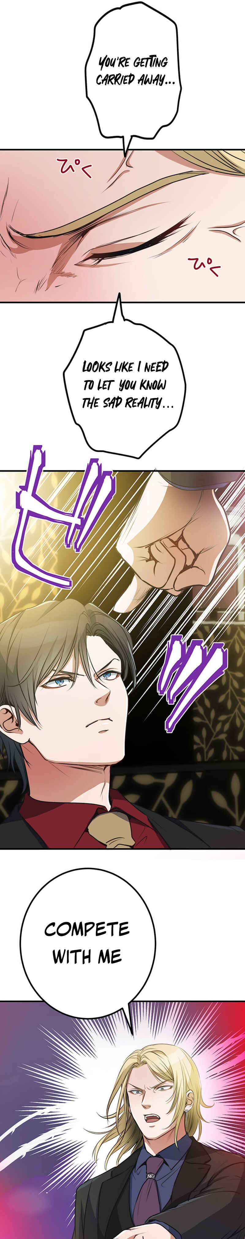 Page 17 Chapter 9 Boukun Koushaku, Host ni Tensei