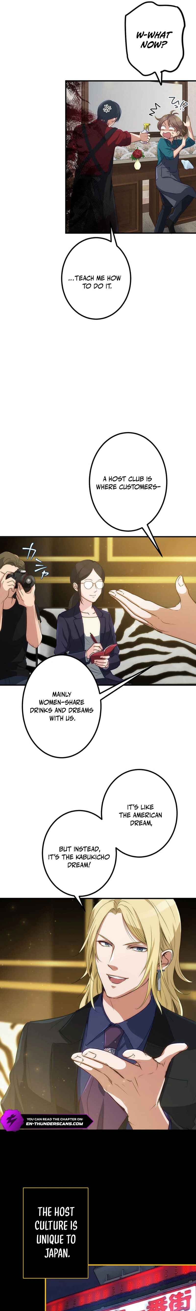 Page 11 Chapter 4 Boukun Koushaku, Host ni Tensei