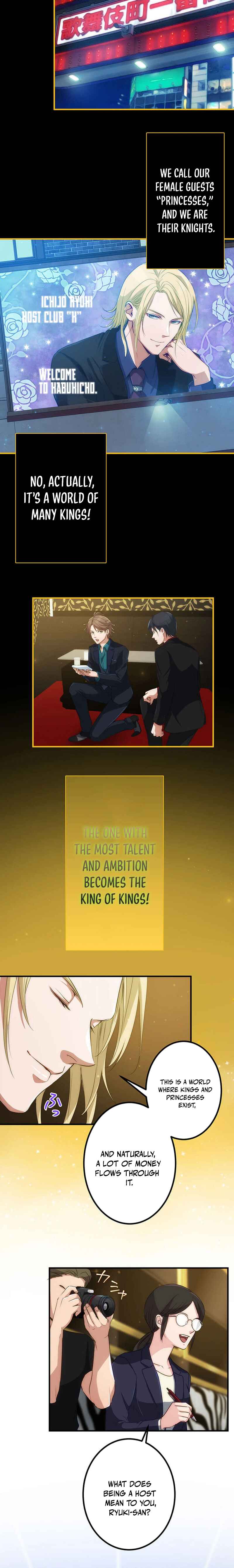 Page 12 Chapter 4 Boukun Koushaku, Host ni Tensei