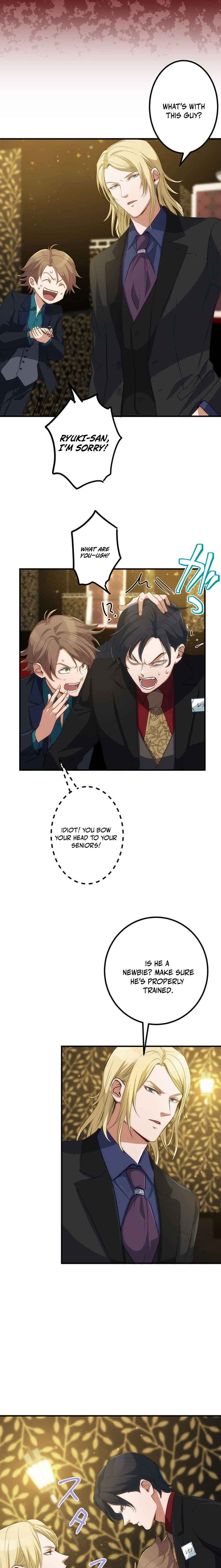 Page 3 Chapter 4 Boukun Koushaku, Host ni Tensei