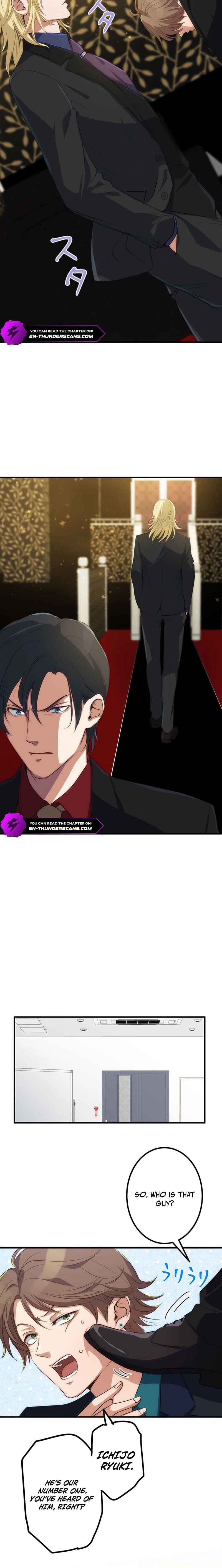 Page 4 Chapter 4 Boukun Koushaku, Host ni Tensei
