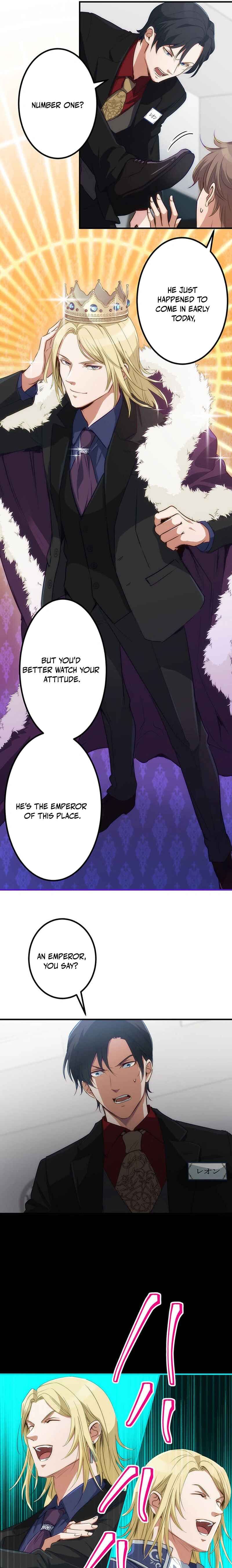 Page 5 Chapter 4 Boukun Koushaku, Host ni Tensei