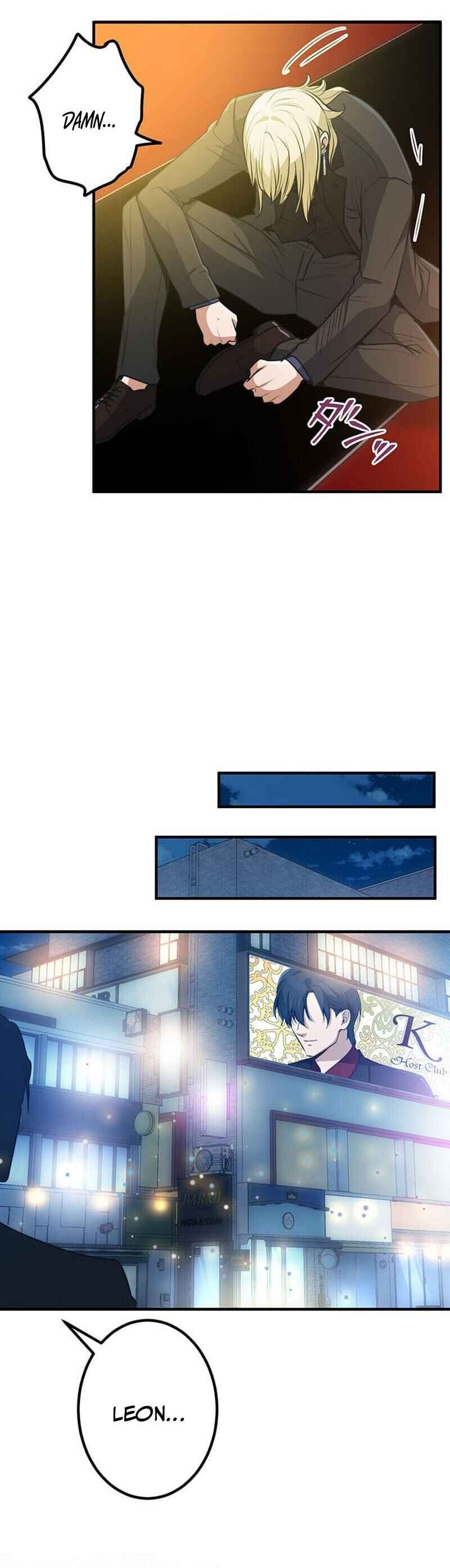 Page 10 Chapter 13 Boukun Koushaku, Host ni Tensei