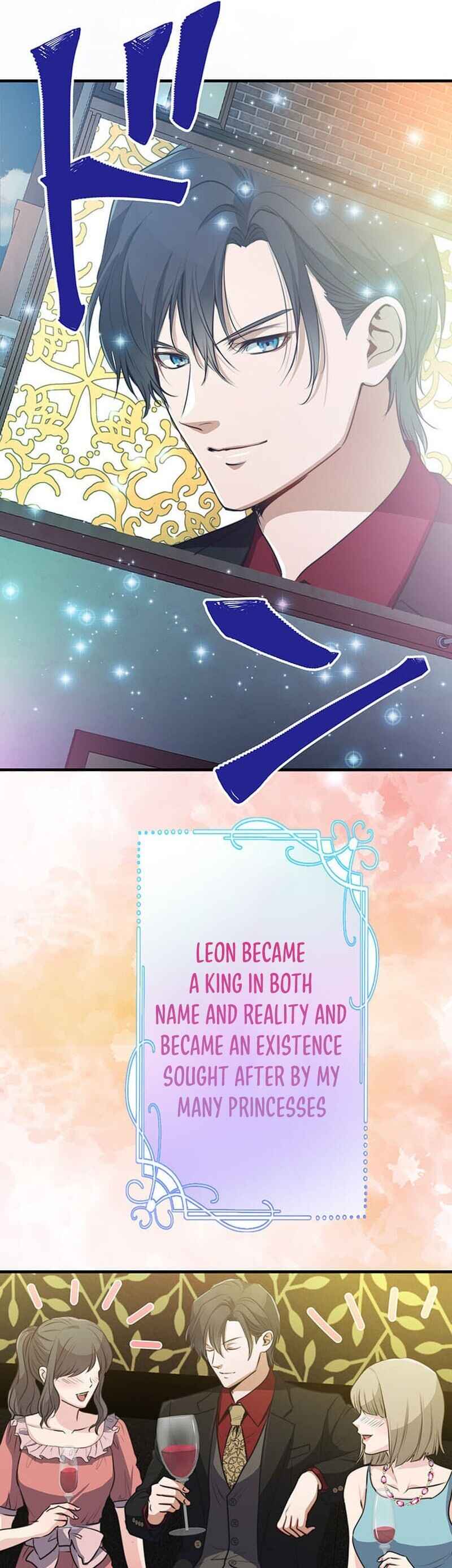 Page 11 Chapter 13 Boukun Koushaku, Host ni Tensei