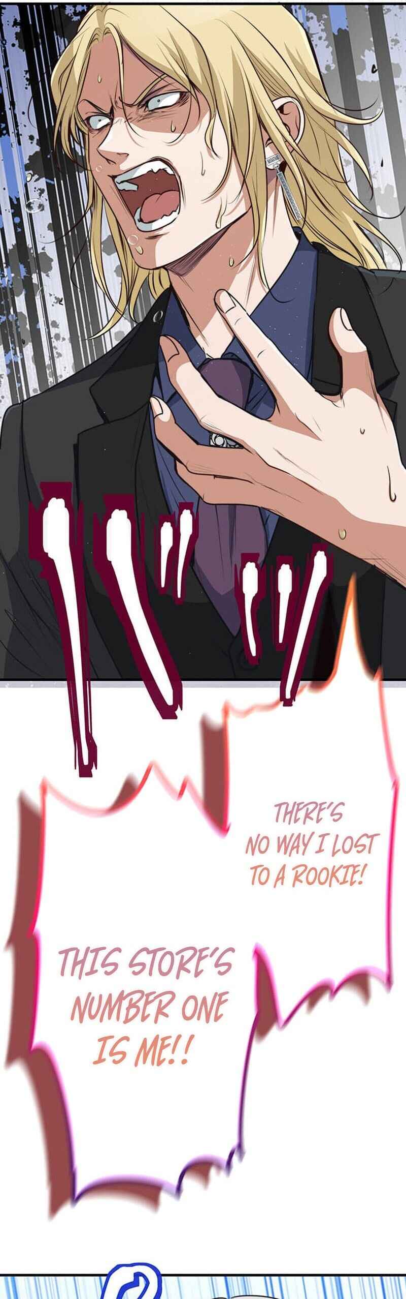 Page 3 Chapter 13 Boukun Koushaku, Host ni Tensei