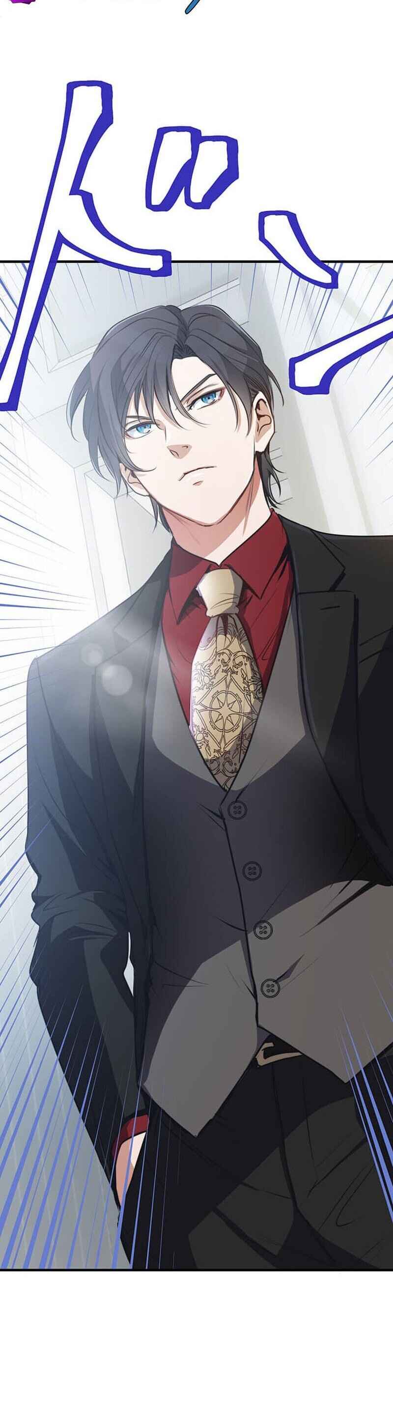 Page 30 Chapter 13 Boukun Koushaku, Host ni Tensei