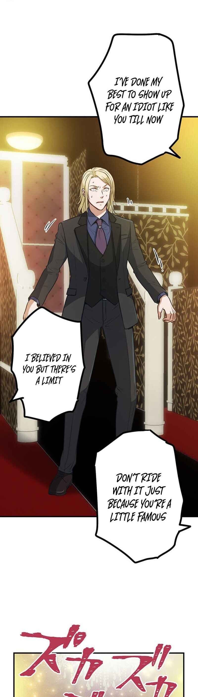 Page 19 Chapter 12 Boukun Koushaku, Host ni Tensei