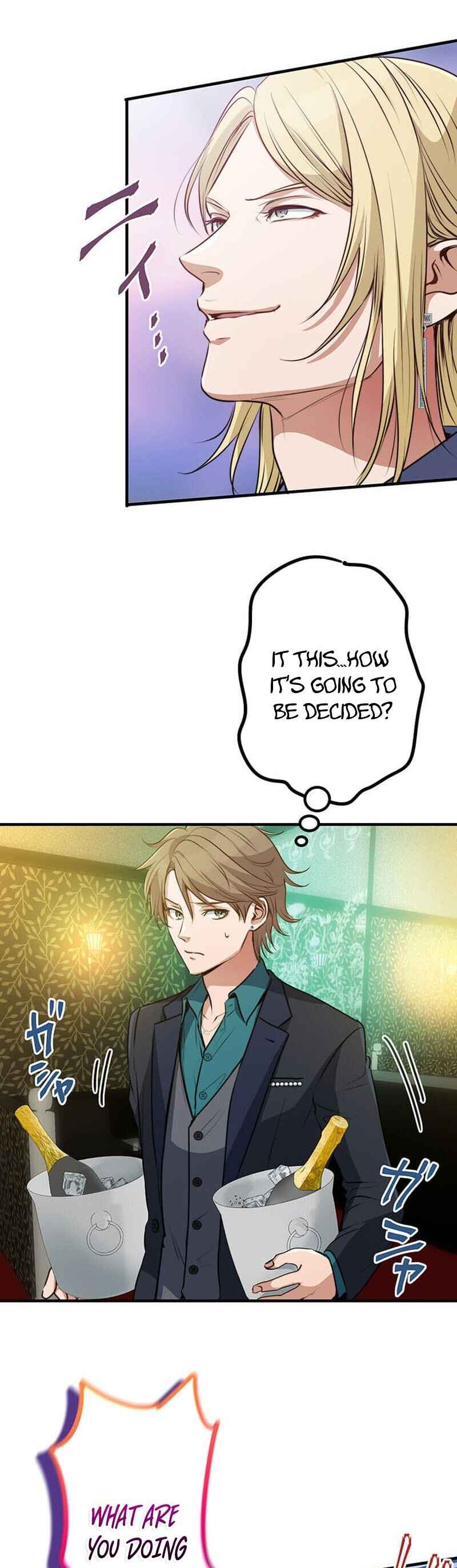 Page 9 Chapter 12 Boukun Koushaku, Host ni Tensei