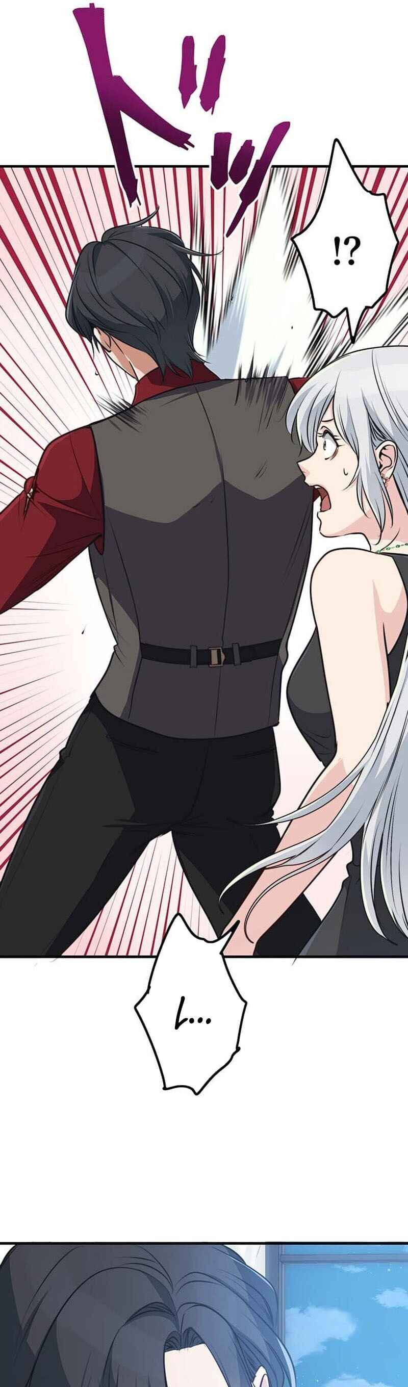 Page 25 Chapter 14 Boukun Koushaku, Host ni Tensei
