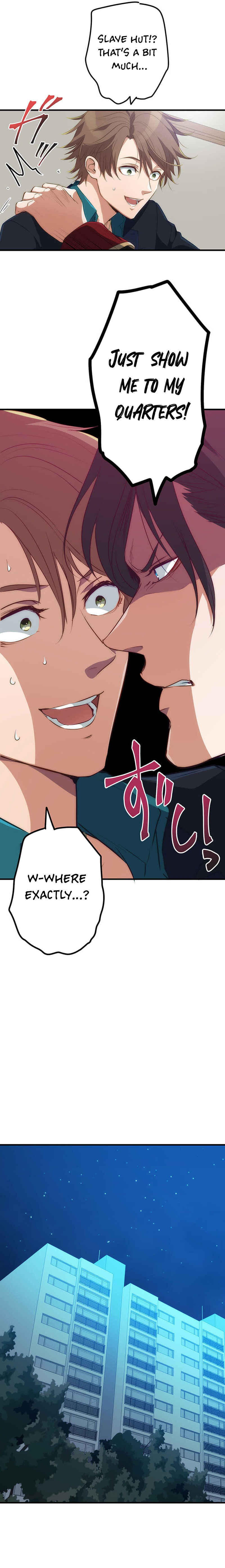Page 3 Chapter 3 Boukun Koushaku, Host ni Tensei