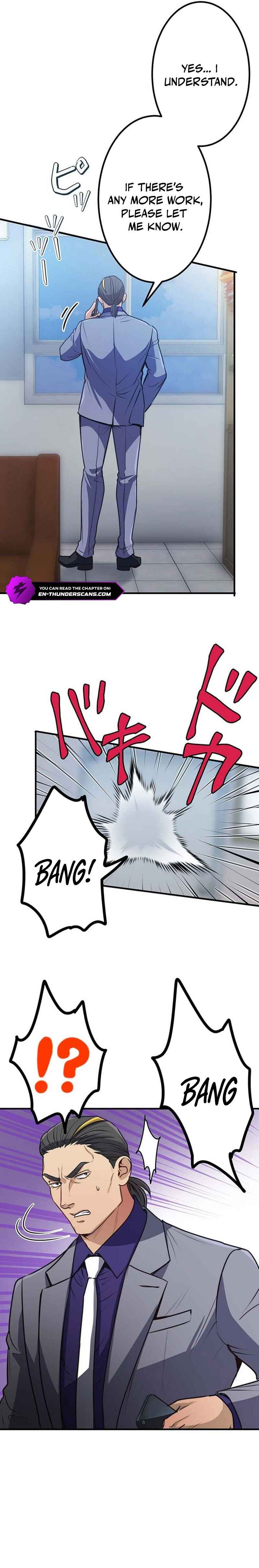 Page 7 Chapter 17 Boukun Koushaku, Host ni Tensei