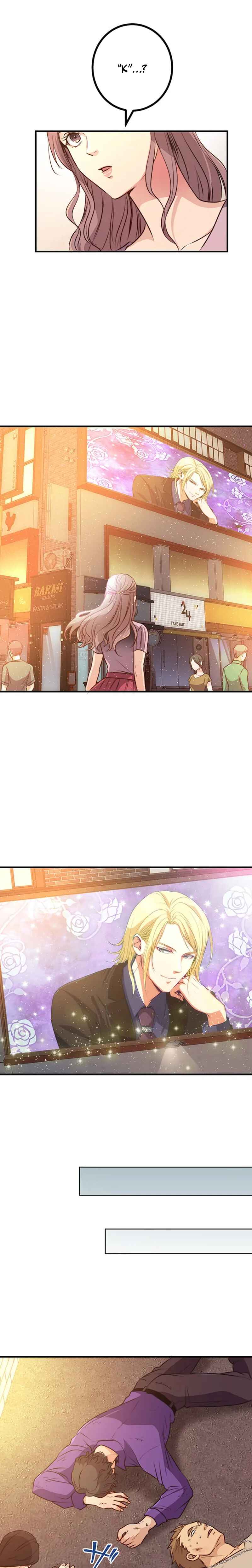 Page 15 Chapter 7 Boukun Koushaku, Host ni Tensei