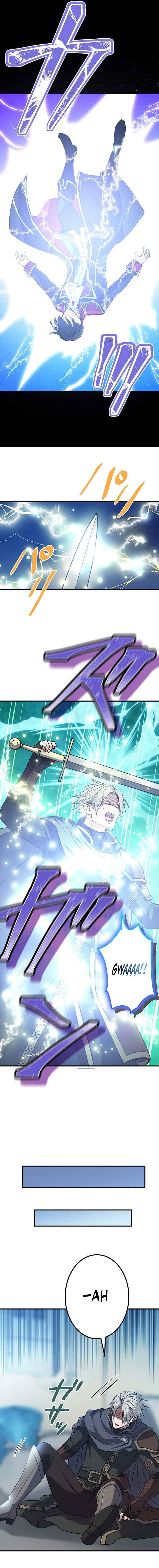 Page 8 Chapter 15 Boukun Koushaku, Host ni Tensei