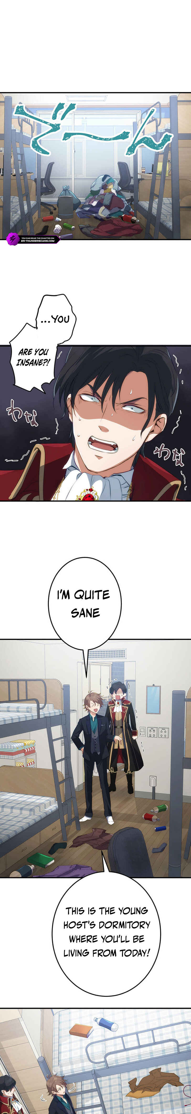 Page 17 Chapter 2 Boukun Koushaku, Host ni Tensei