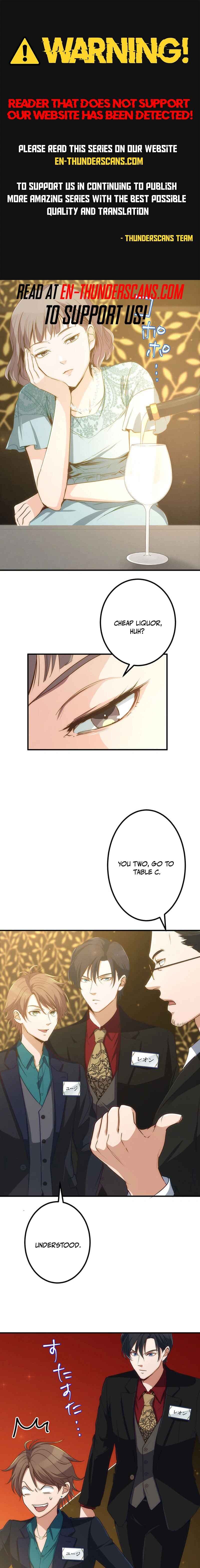 Page 1 Chapter 5 Boukun Koushaku, Host ni Tensei