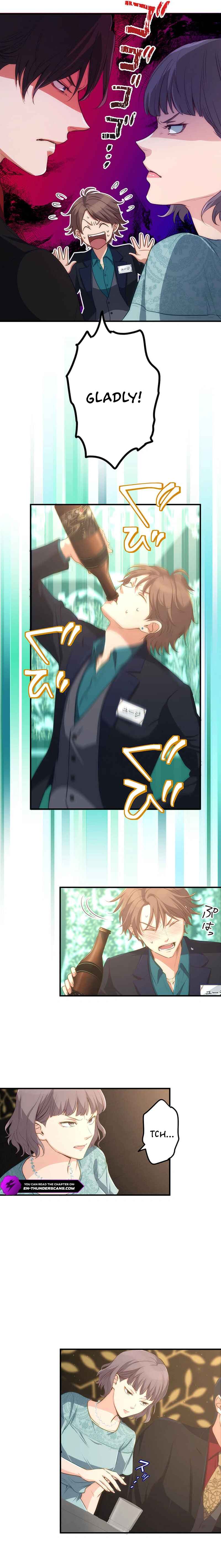 Page 5 Chapter 5 Boukun Koushaku, Host ni Tensei