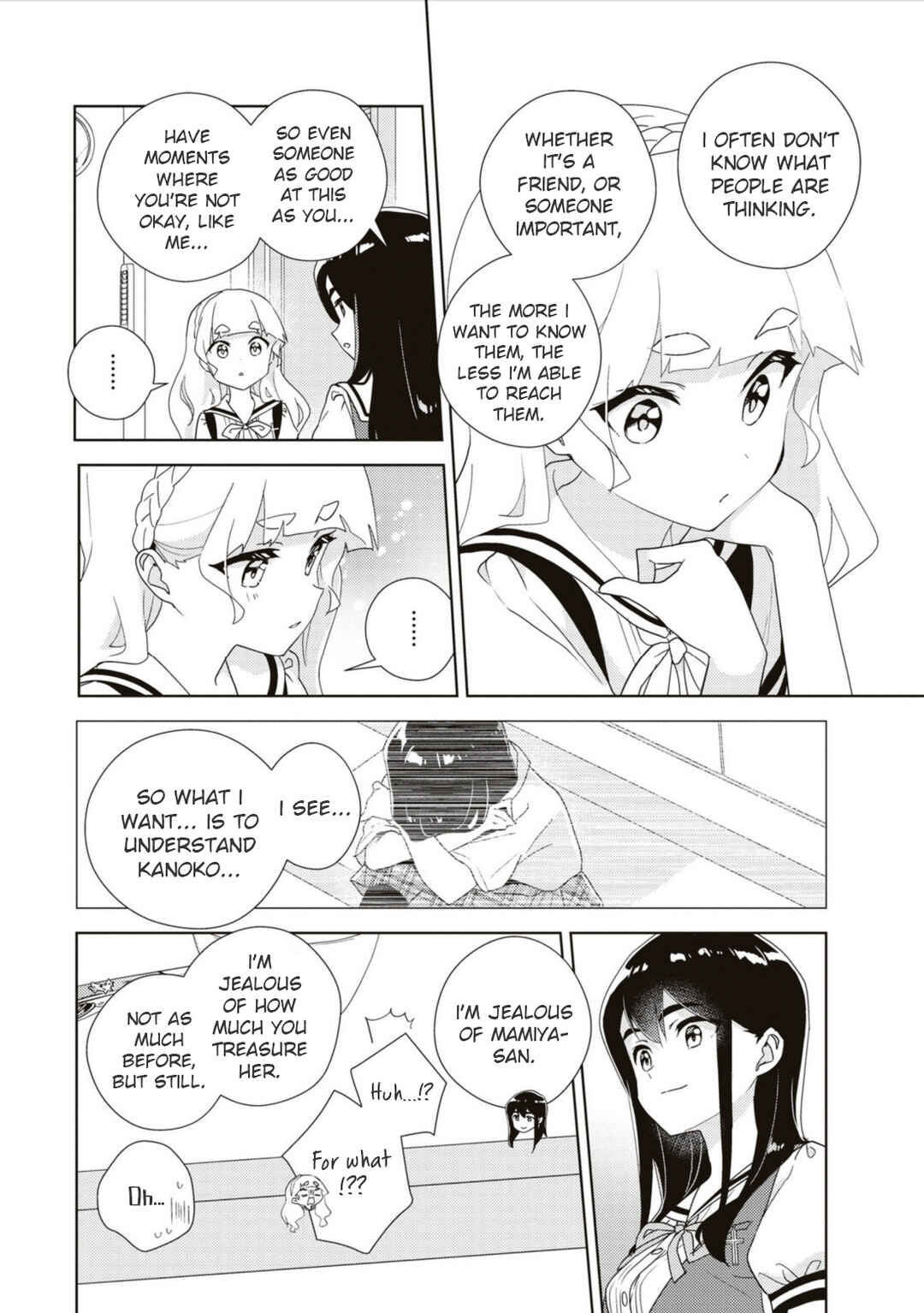 Page 3 Chapter 61.5 Watashi no Yuri wa Oshigoto desu!