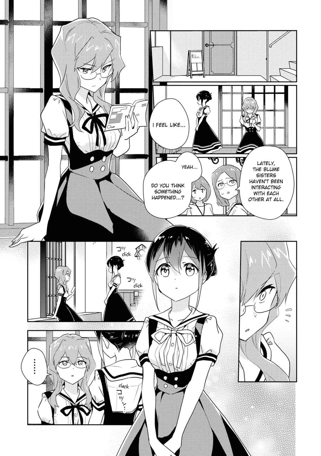 Page 11 Chapter 51 Watashi no Yuri wa Oshigoto desu!