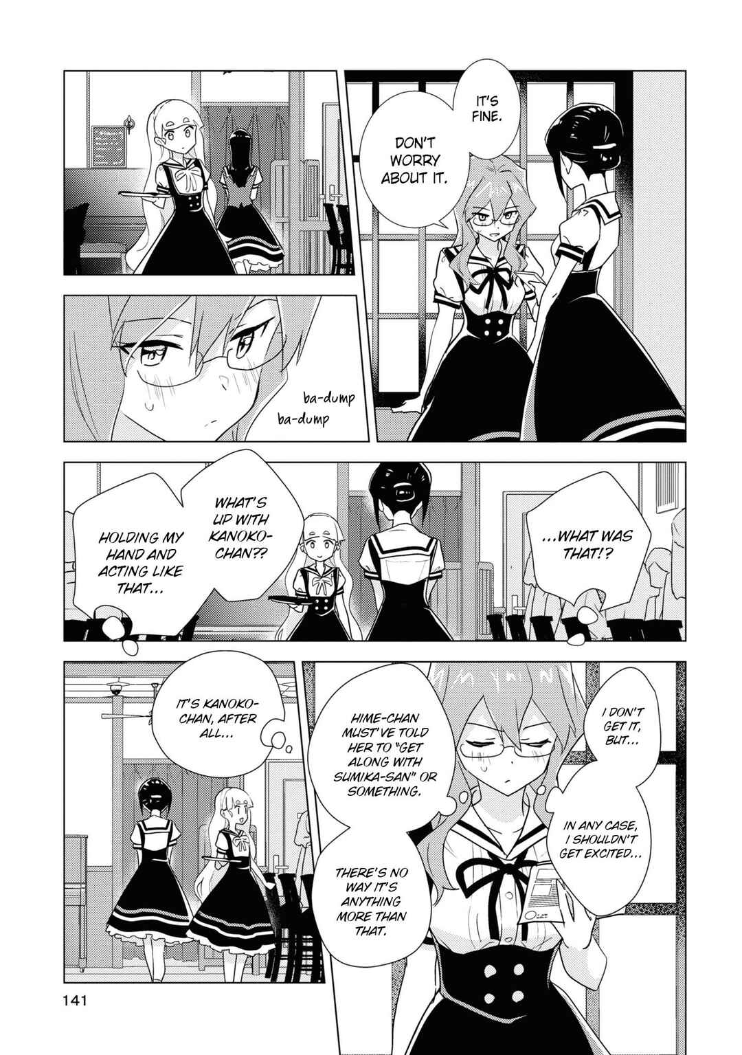 Page 15 Chapter 51 Watashi no Yuri wa Oshigoto desu!
