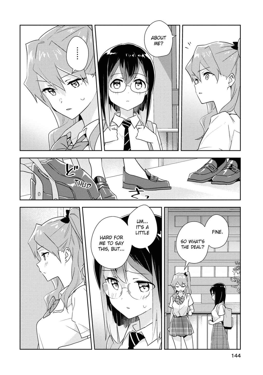 Page 18 Chapter 51 Watashi no Yuri wa Oshigoto desu!