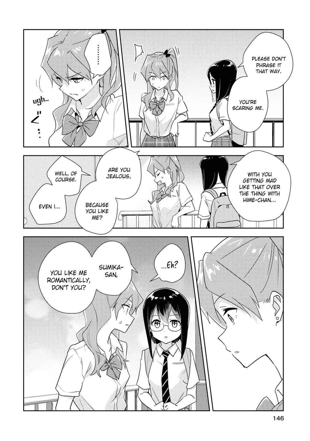 Page 20 Chapter 51 Watashi no Yuri wa Oshigoto desu!