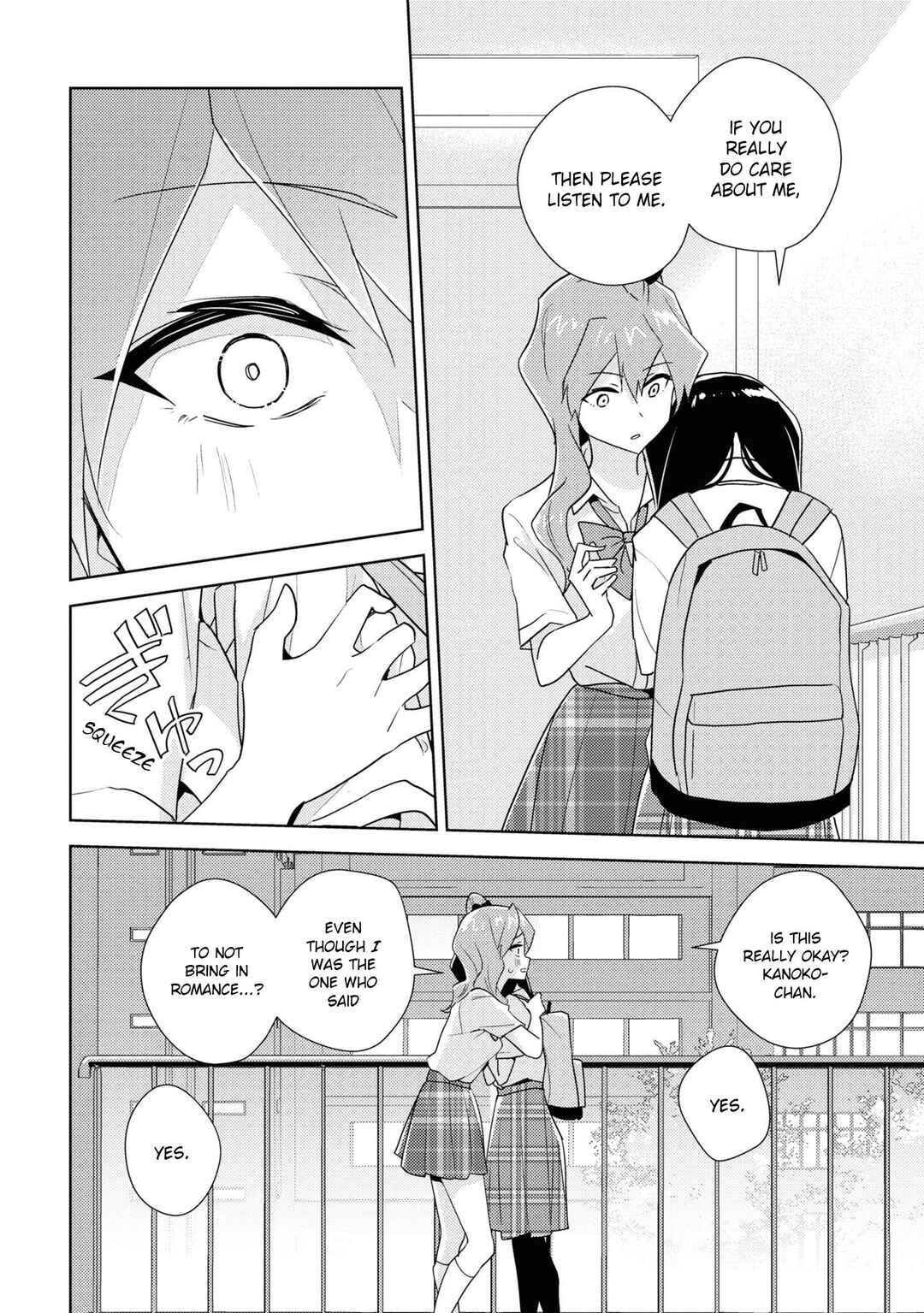 Page 26 Chapter 51 Watashi no Yuri wa Oshigoto desu!