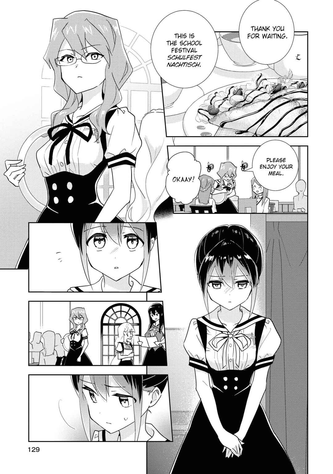 Page 3 Chapter 51 Watashi no Yuri wa Oshigoto desu!