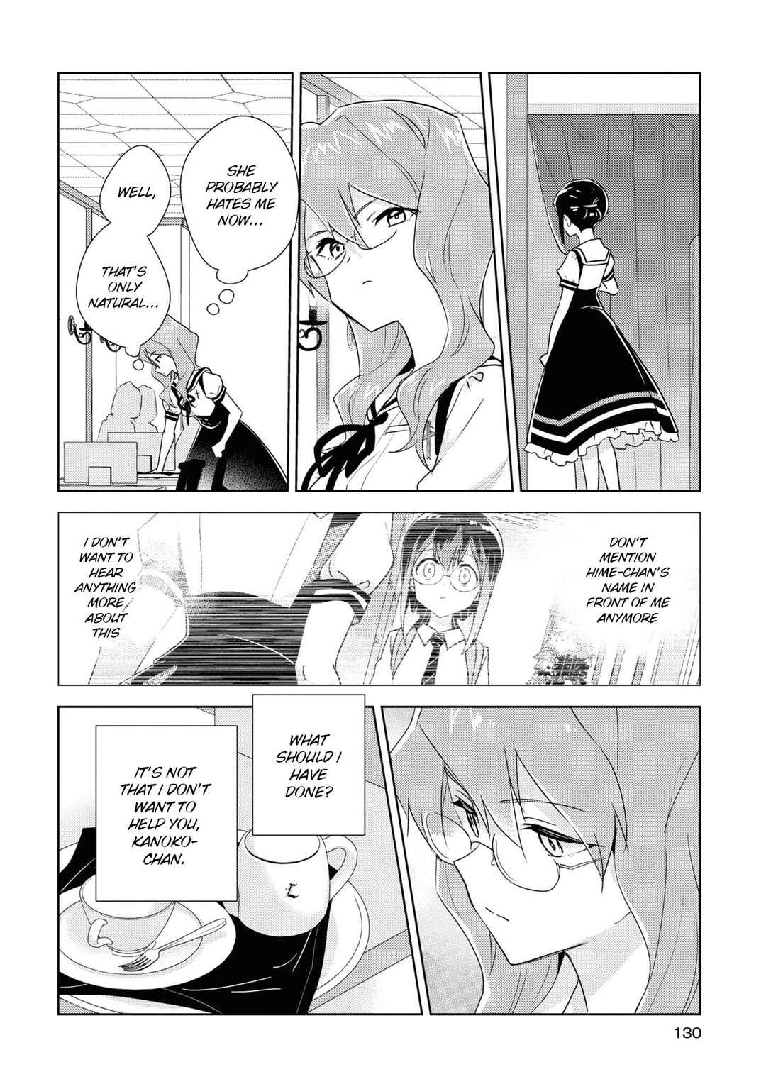 Page 4 Chapter 51 Watashi no Yuri wa Oshigoto desu!