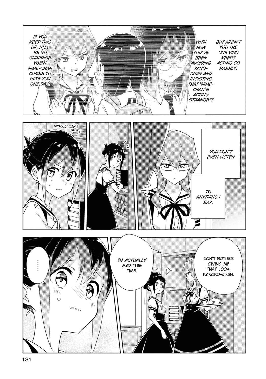 Page 5 Chapter 51 Watashi no Yuri wa Oshigoto desu!