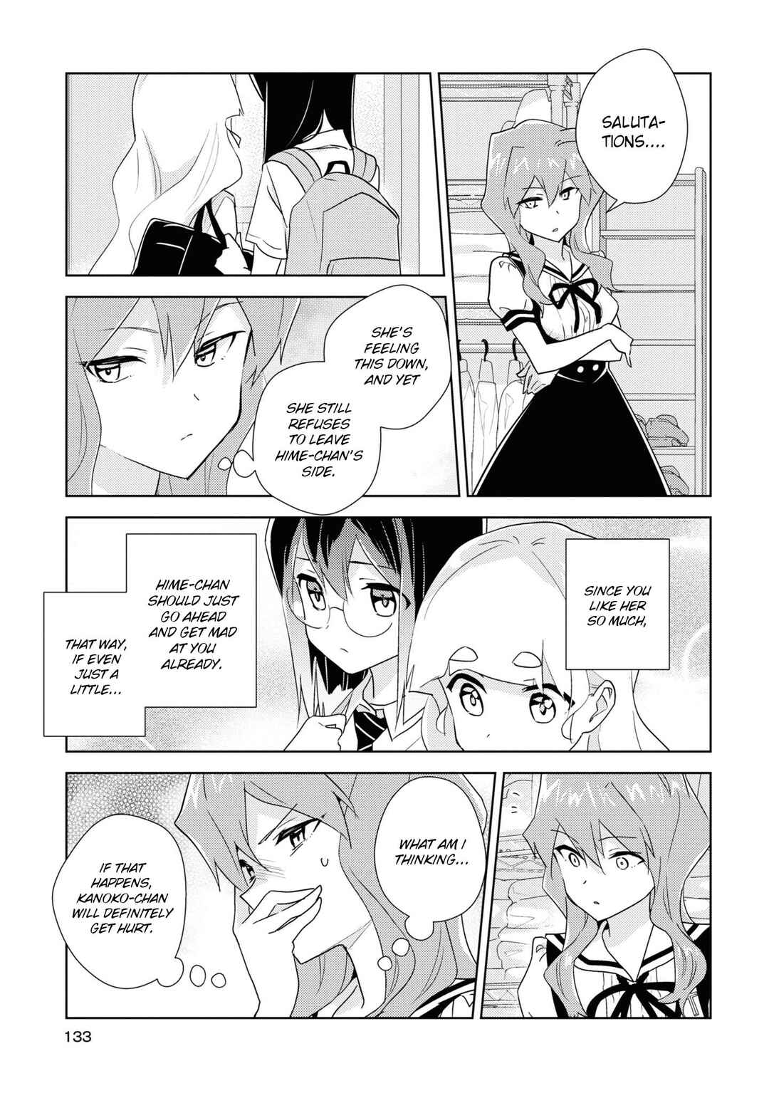 Page 7 Chapter 51 Watashi no Yuri wa Oshigoto desu!