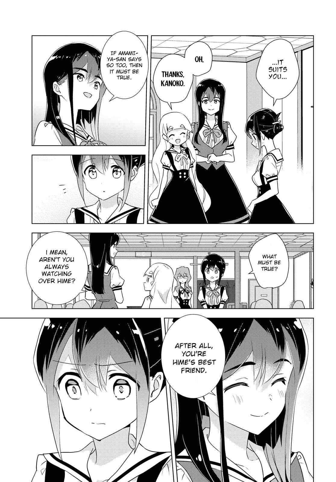 Page 11 Chapter 43 Watashi no Yuri wa Oshigoto desu!