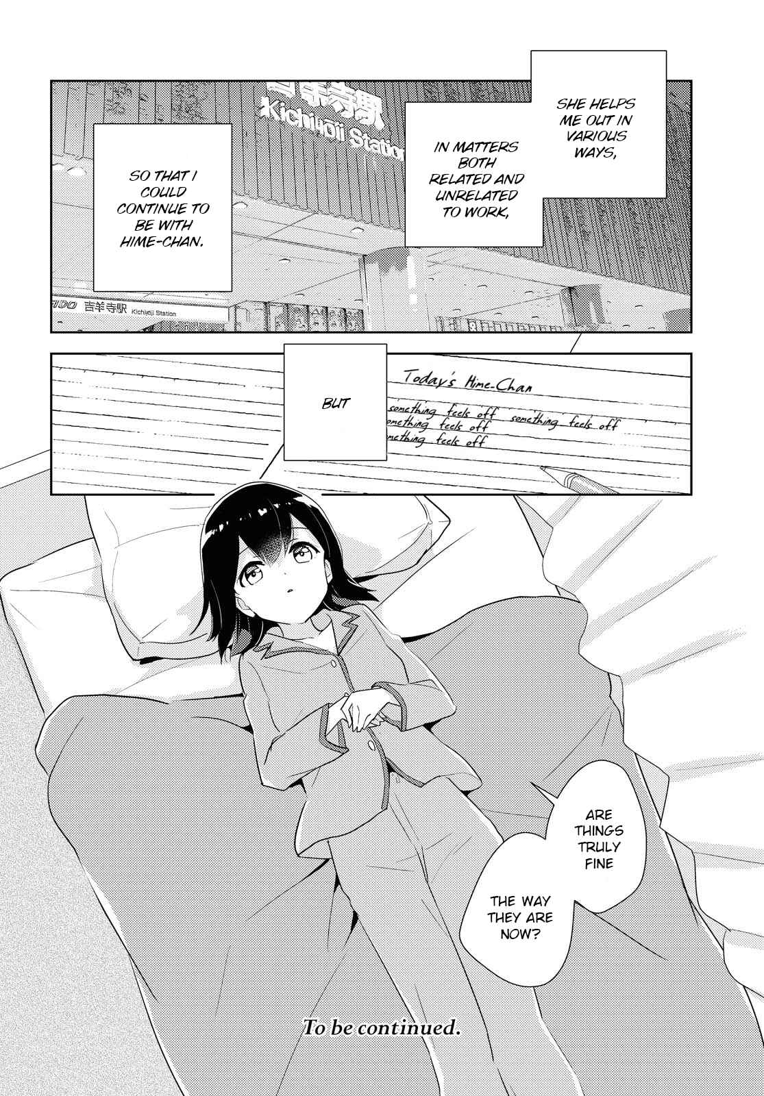 Page 24 Chapter 43 Watashi no Yuri wa Oshigoto desu!