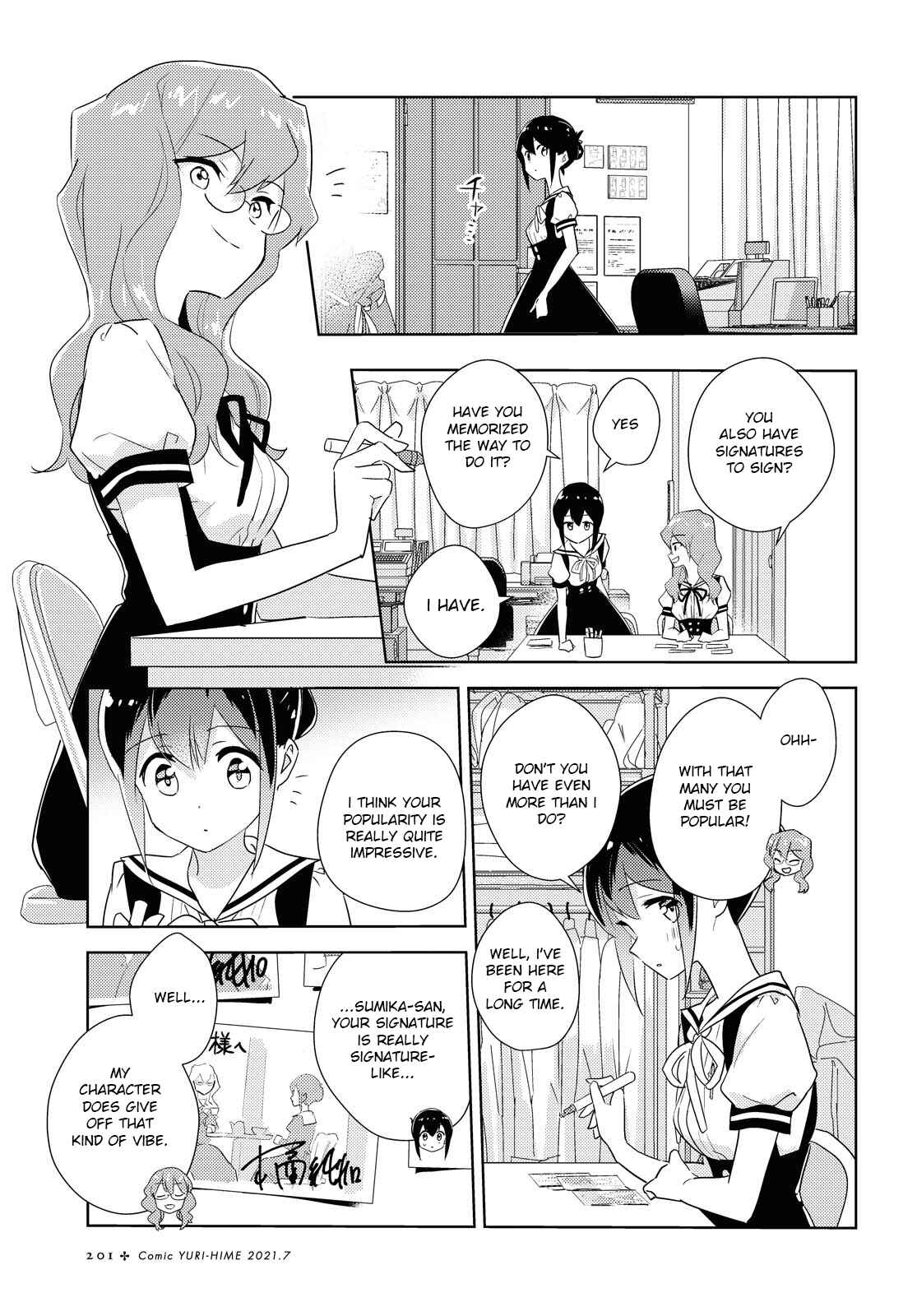 Page 3 Chapter 43 Watashi no Yuri wa Oshigoto desu!