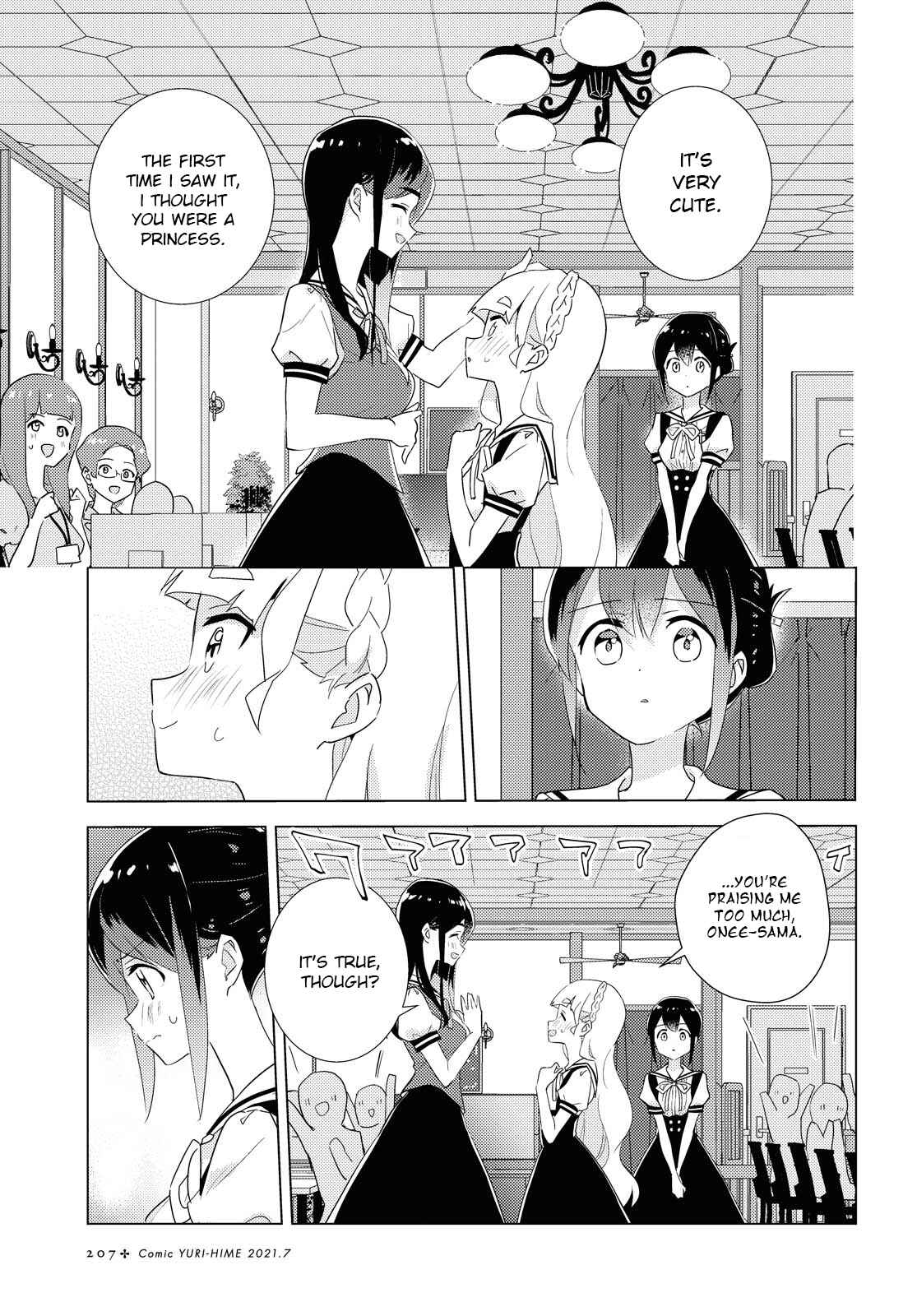 Page 9 Chapter 43 Watashi no Yuri wa Oshigoto desu!