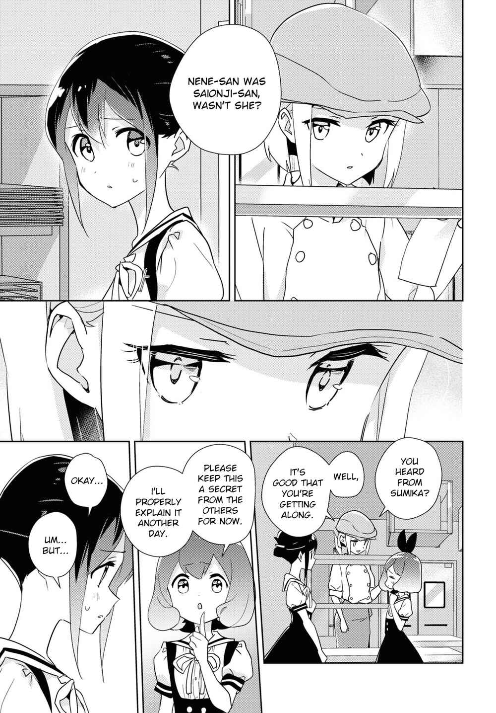 Page 11 Chapter 46 Watashi no Yuri wa Oshigoto desu!