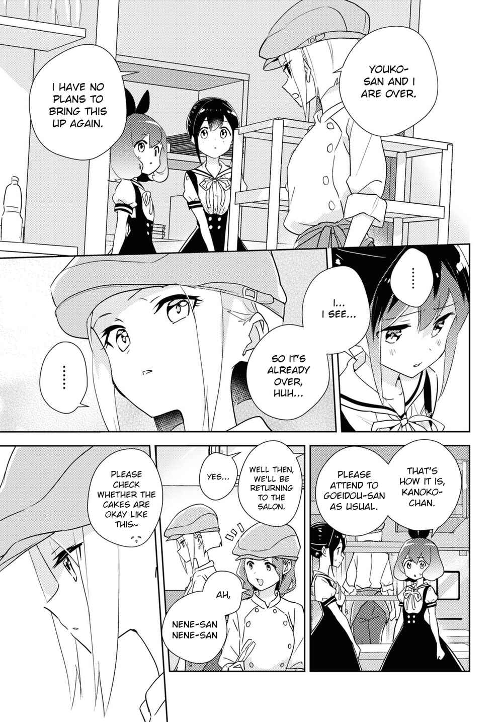 Page 13 Chapter 46 Watashi no Yuri wa Oshigoto desu!