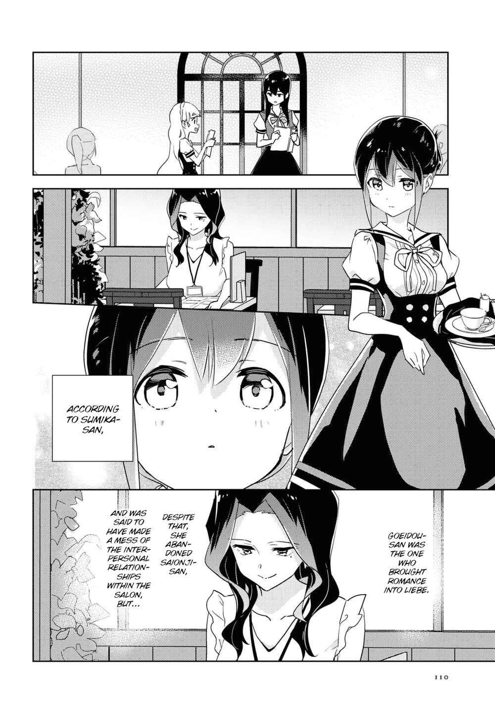 Page 14 Chapter 46 Watashi no Yuri wa Oshigoto desu!