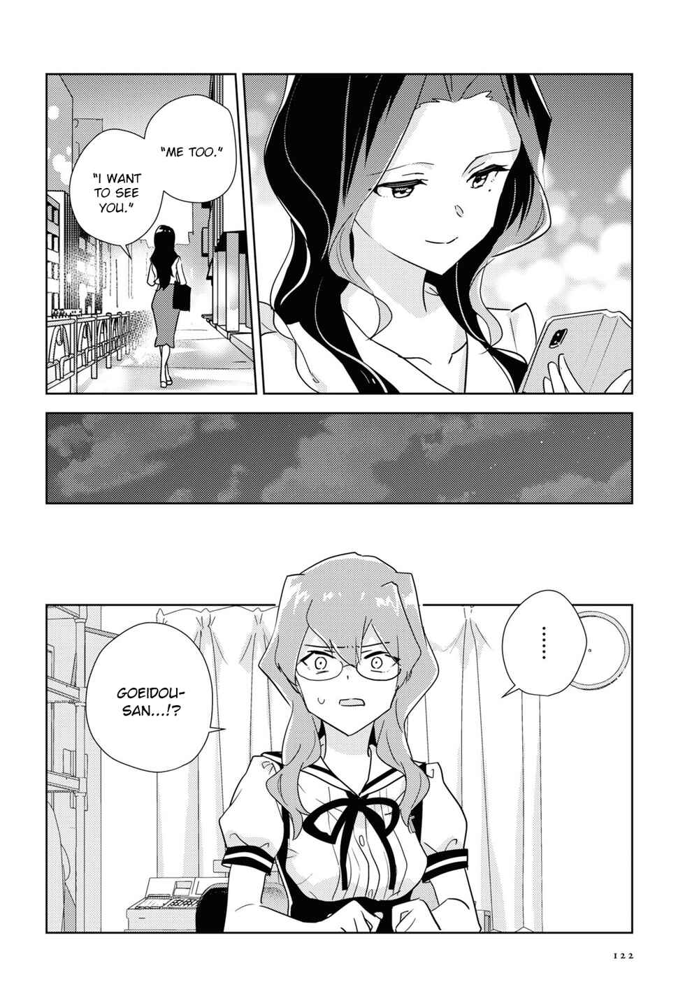 Page 26 Chapter 46 Watashi no Yuri wa Oshigoto desu!