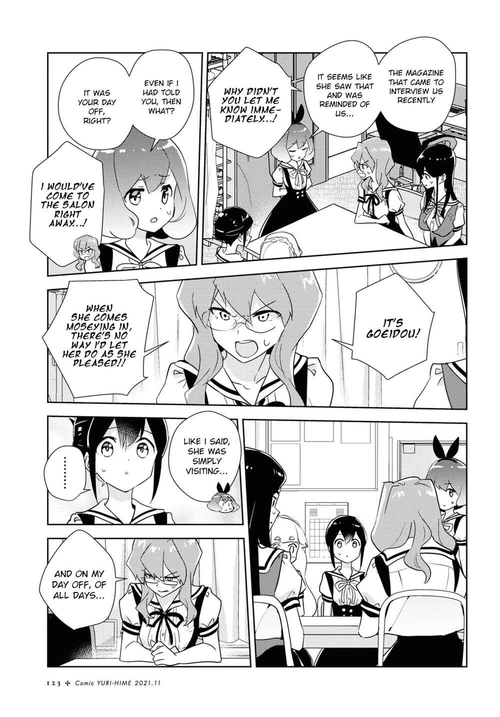 Page 27 Chapter 46 Watashi no Yuri wa Oshigoto desu!
