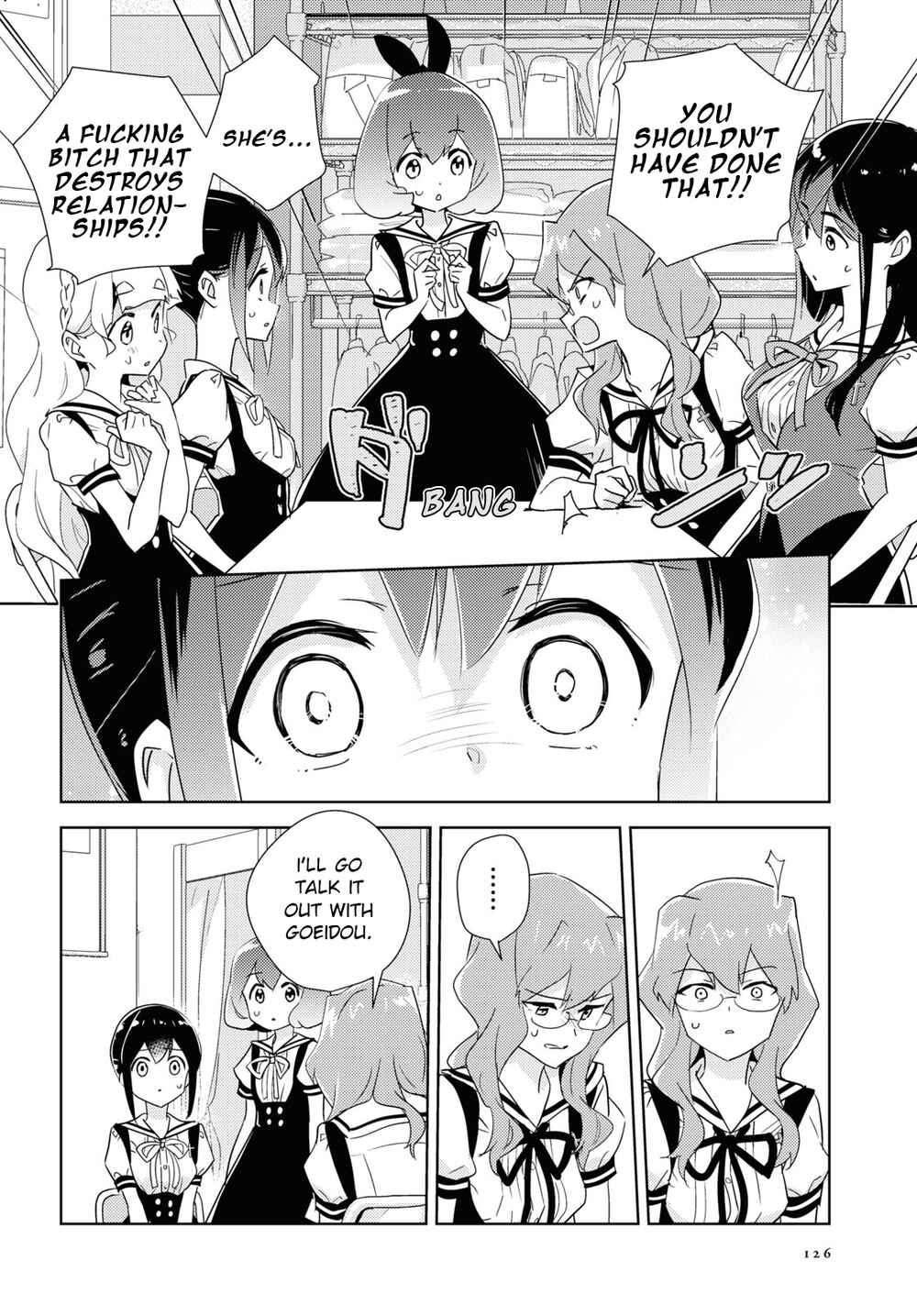 Page 30 Chapter 46 Watashi no Yuri wa Oshigoto desu!