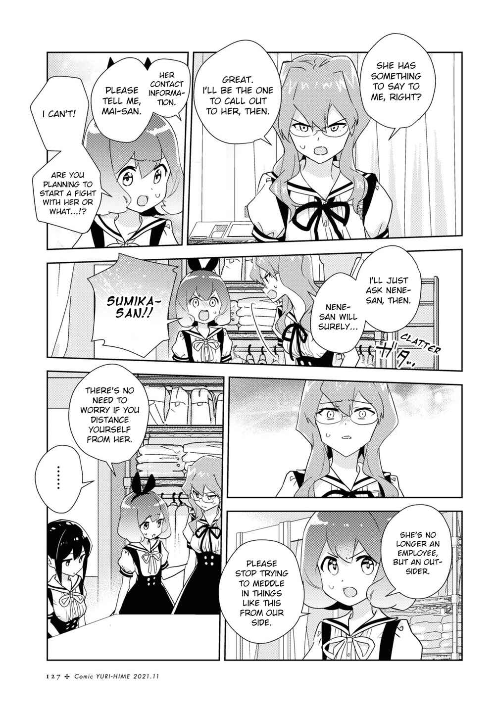Page 31 Chapter 46 Watashi no Yuri wa Oshigoto desu!