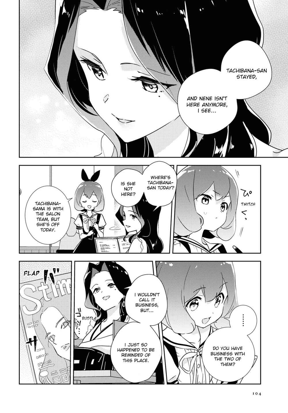 Page 8 Chapter 46 Watashi no Yuri wa Oshigoto desu!