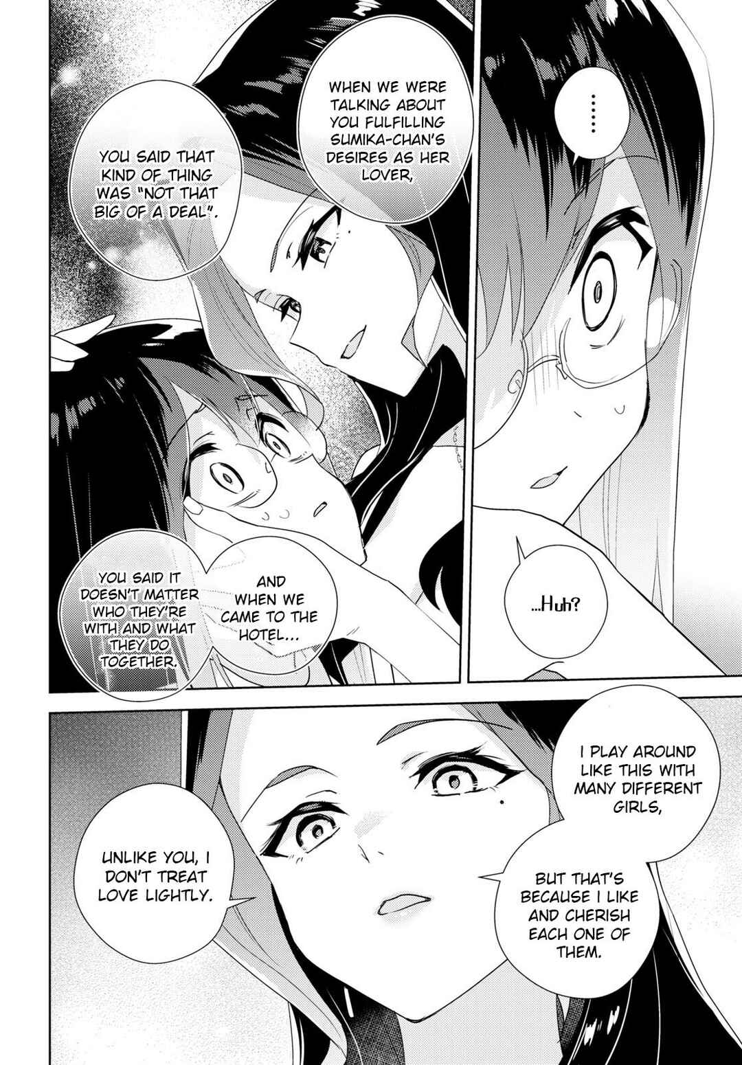 Page 14 Chapter 58 Watashi no Yuri wa Oshigoto desu!