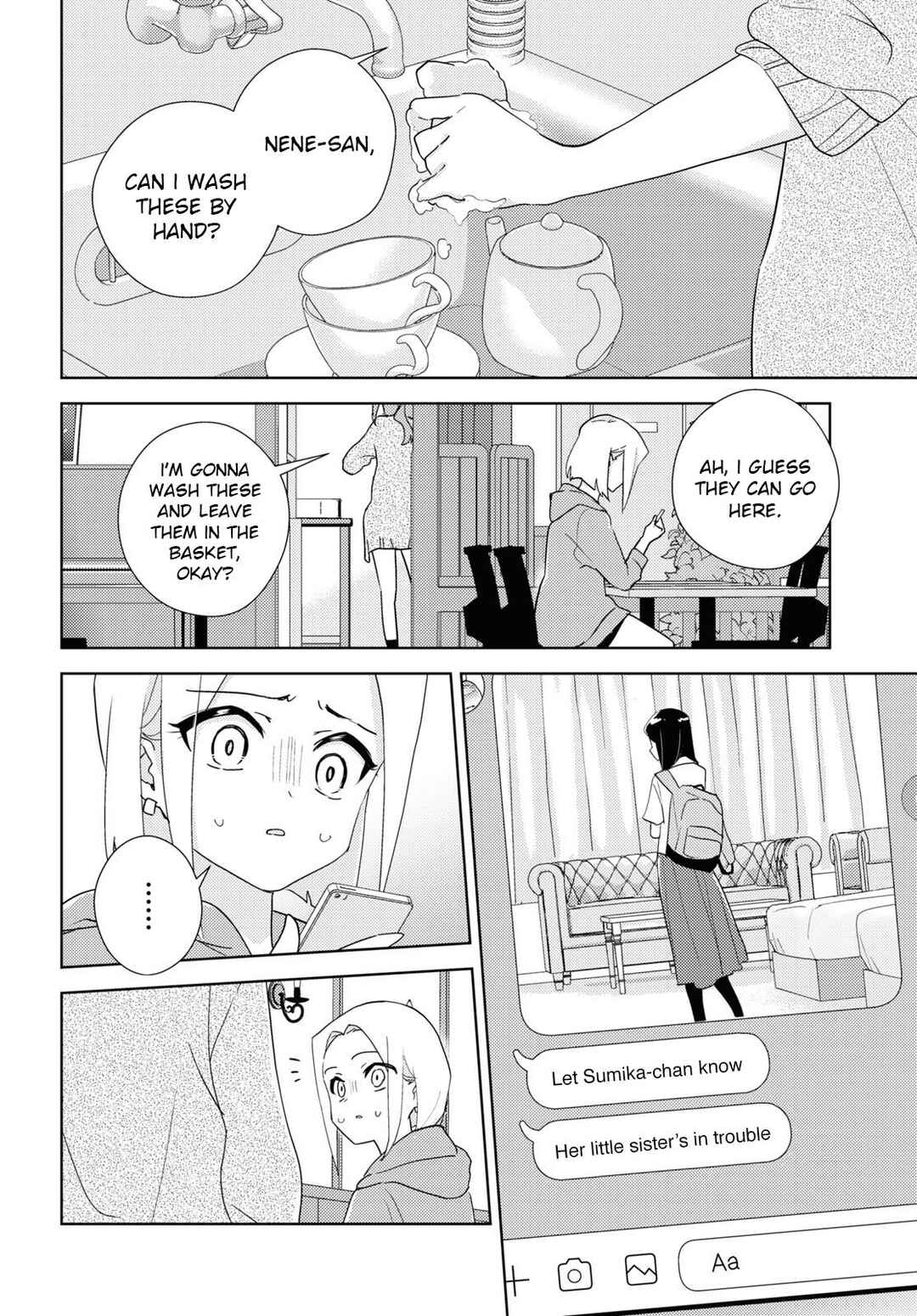 Page 2 Chapter 58 Watashi no Yuri wa Oshigoto desu!