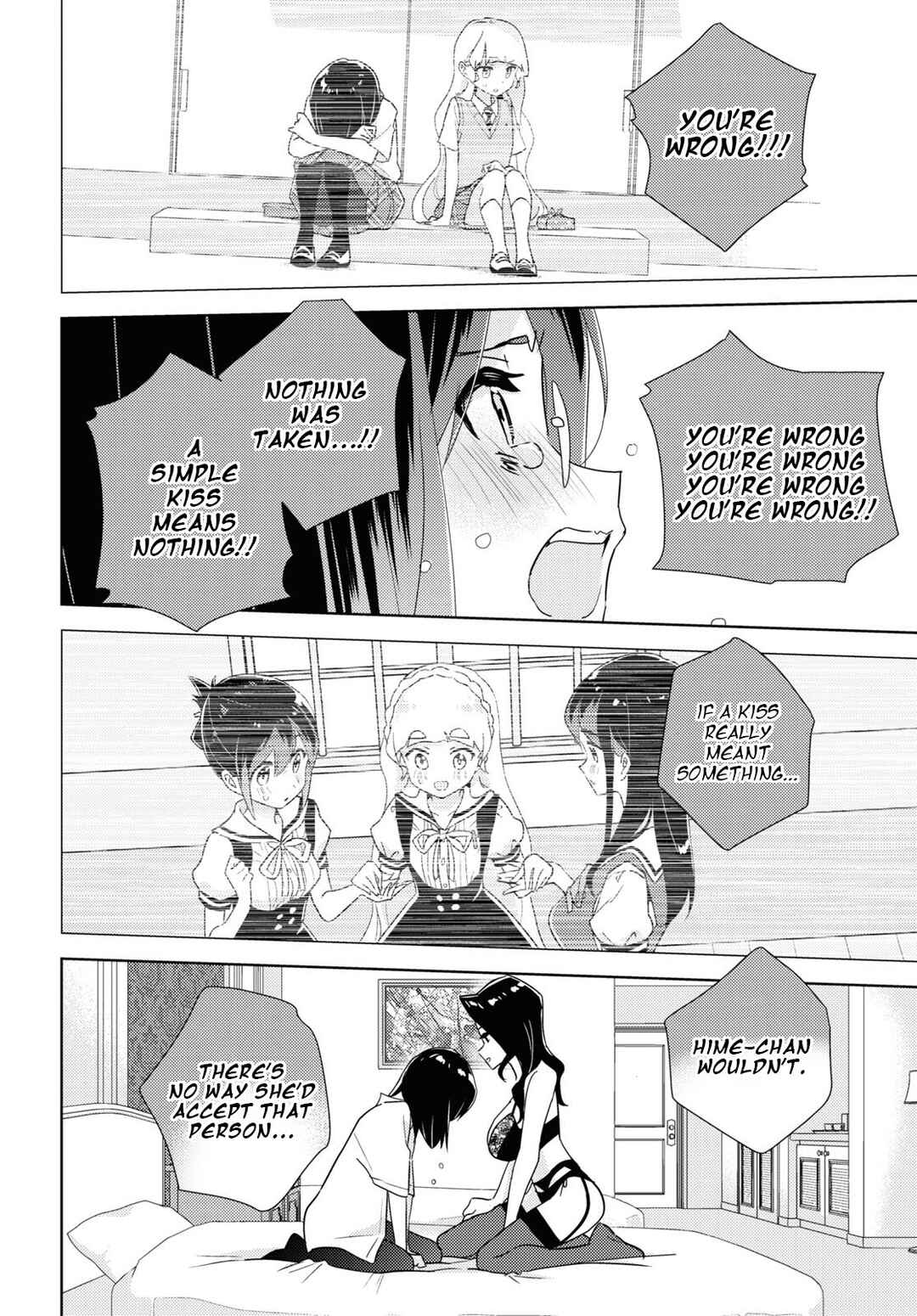 Page 22 Chapter 58 Watashi no Yuri wa Oshigoto desu!