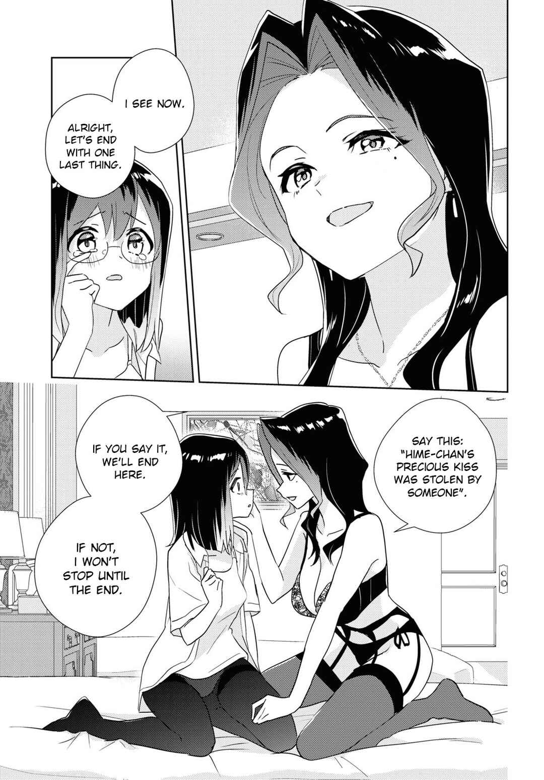Page 23 Chapter 58 Watashi no Yuri wa Oshigoto desu!