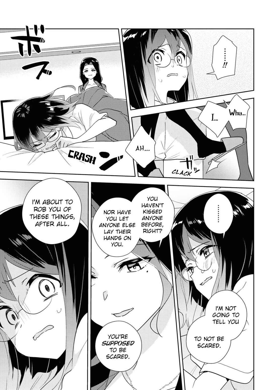 Page 9 Chapter 58 Watashi no Yuri wa Oshigoto desu!
